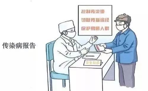 14項免費國家基本公共衛(wèi)生服務(wù)項目知多少？