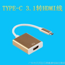 探索轉(zhuǎn)接卡與轉(zhuǎn)接線 中國(guó)供應(yīng)商的價(jià)格與采購(gòu)指南