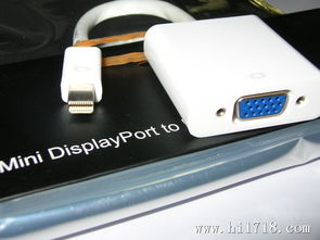 深圳工廠批發 Mini DisplayPort轉VGA連接線、轉接線、雷電接口及轉接卡一站式采購指南